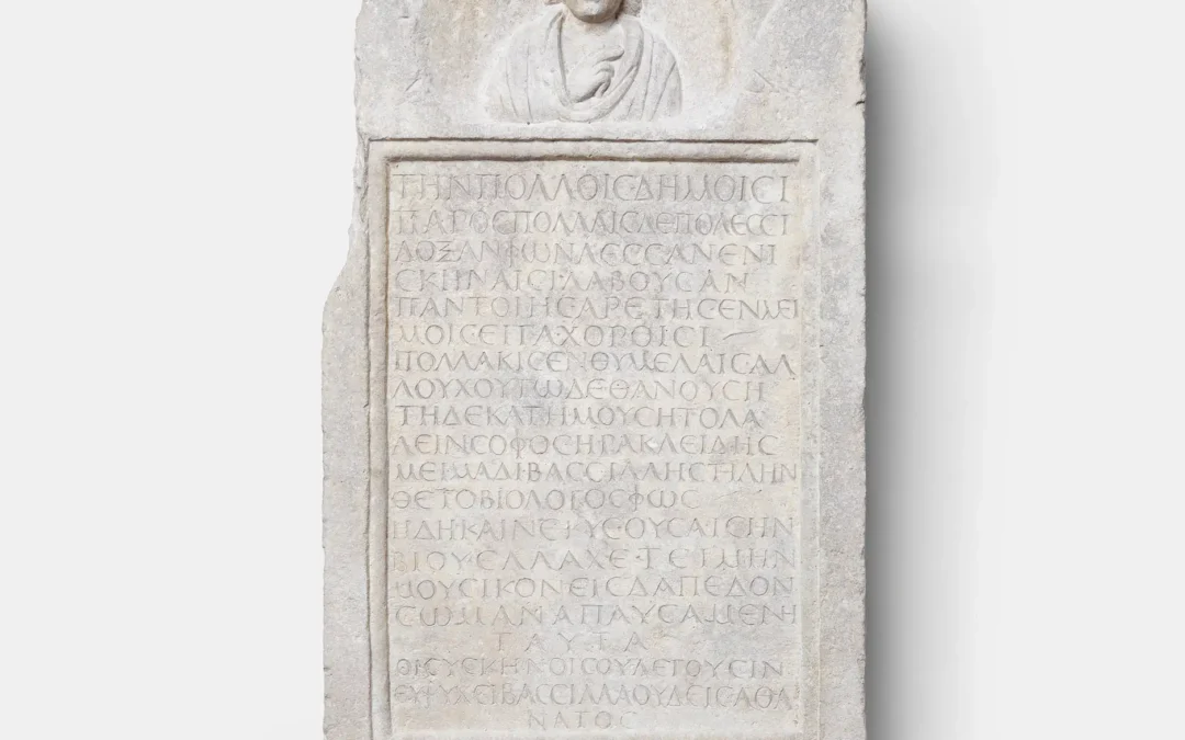 Stele della mima Bassilla