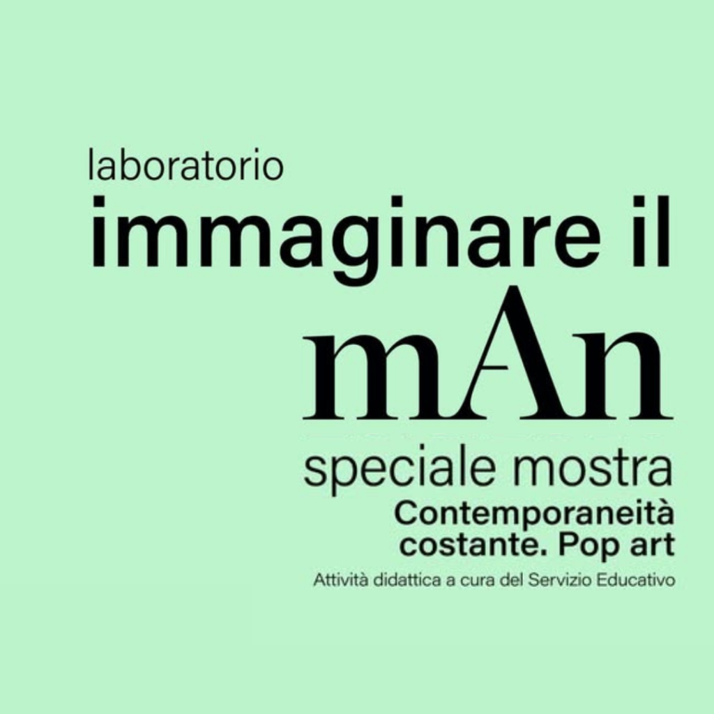 IMMAGINARE IL MAN – Laboratorio partecipato
